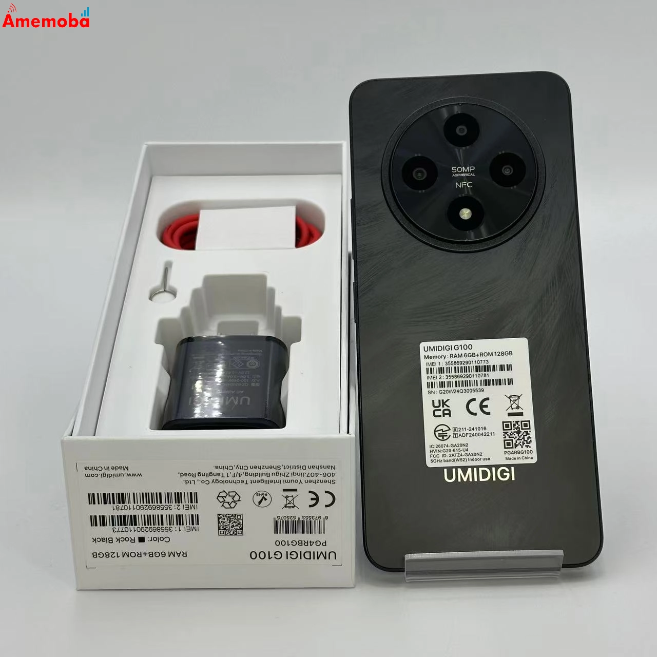 UMIDIGI G100A  8GB 128GB ‎ブラック SIMフリー 極美品 8GB/128GB