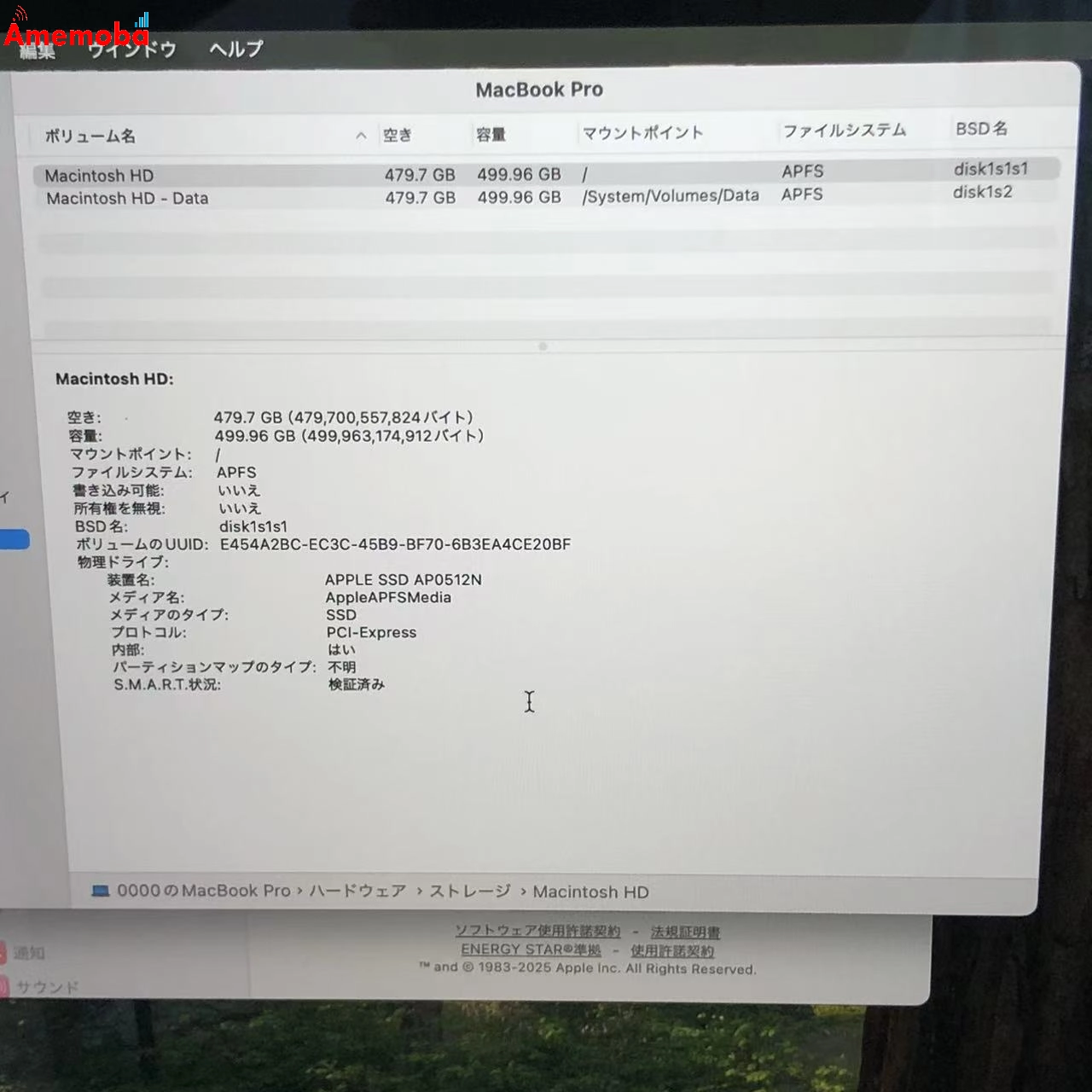 MacBook Pro 13インチ Mid2020 Corei5 1.4GHz 8GB 512GB シルバー MXK72J/A 美品 8GB/512GB