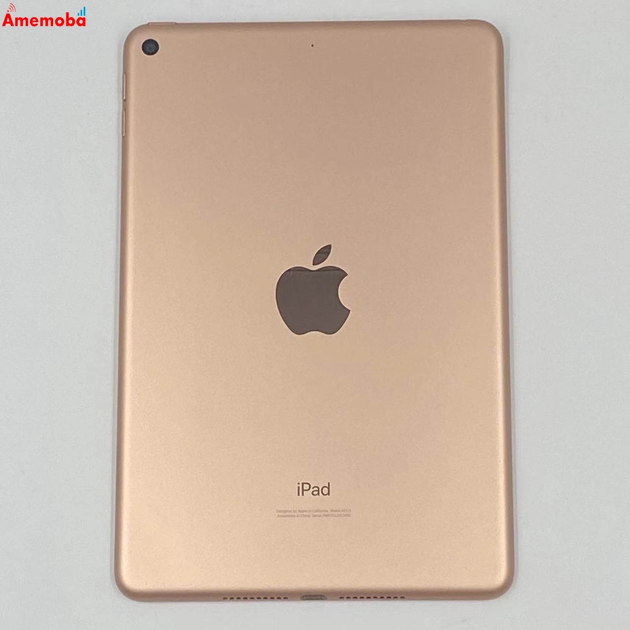 iPad mini 第5世代 Wi-Fiモデル 64GB MUQY2ZP/A ゴールド