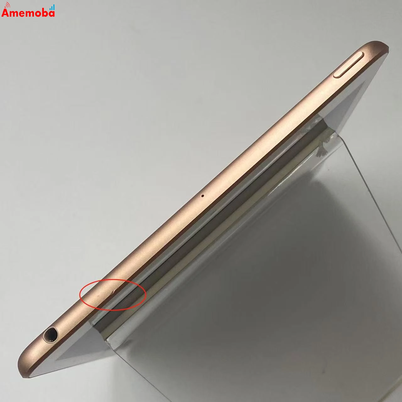 iPad mini 第5世代 Wi-Fiモデル 64GB MUQY2ZP/A ゴールド