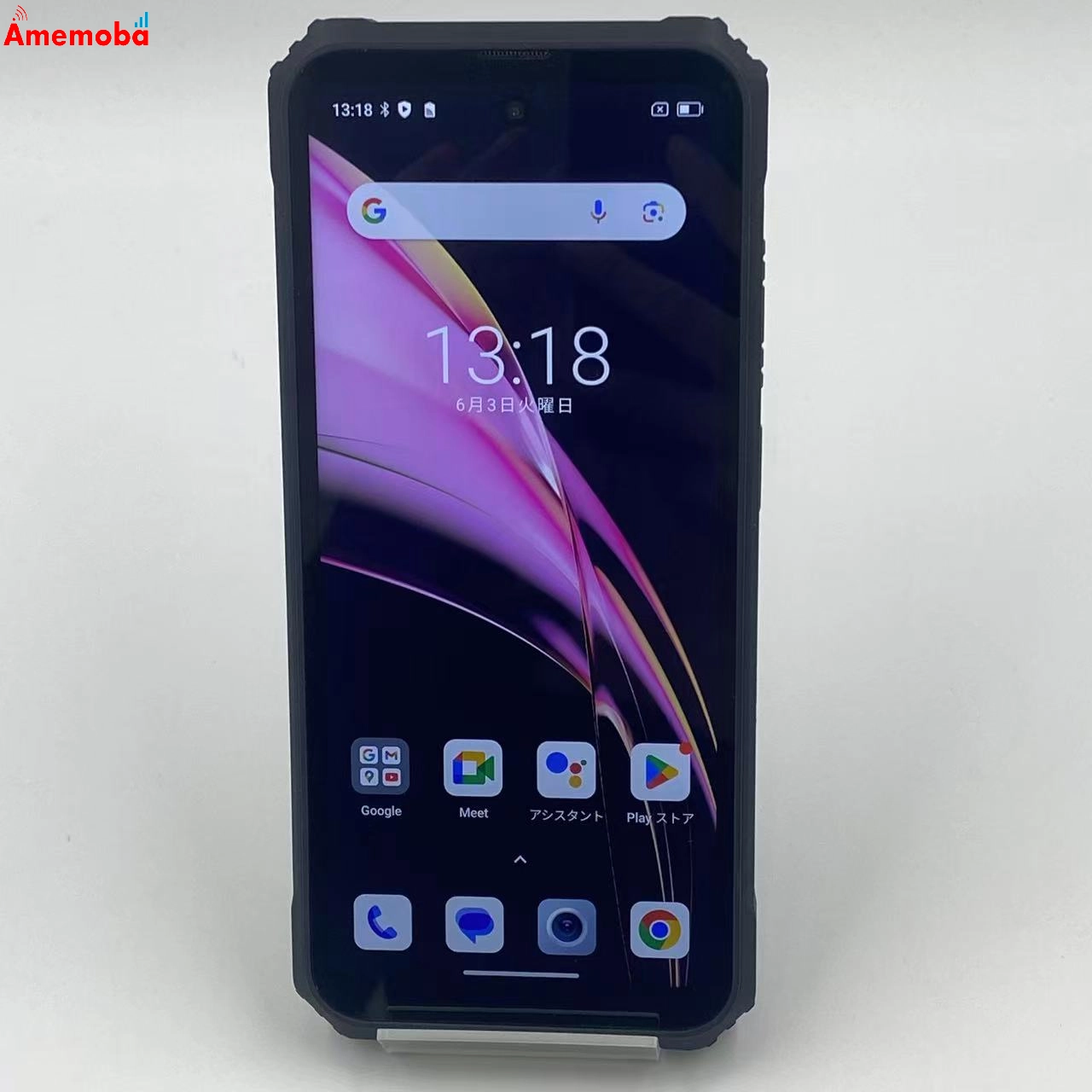 Blackview BL9000 12GB 512GB ストア版SIMフリー ブラック 美品 24GB/512GB