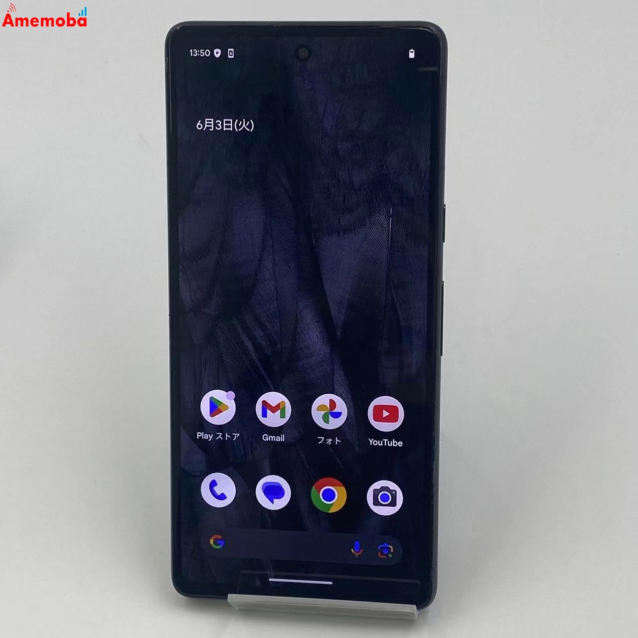 Google Pixel 7 256GB ストア版SIMフリー Obsidian
