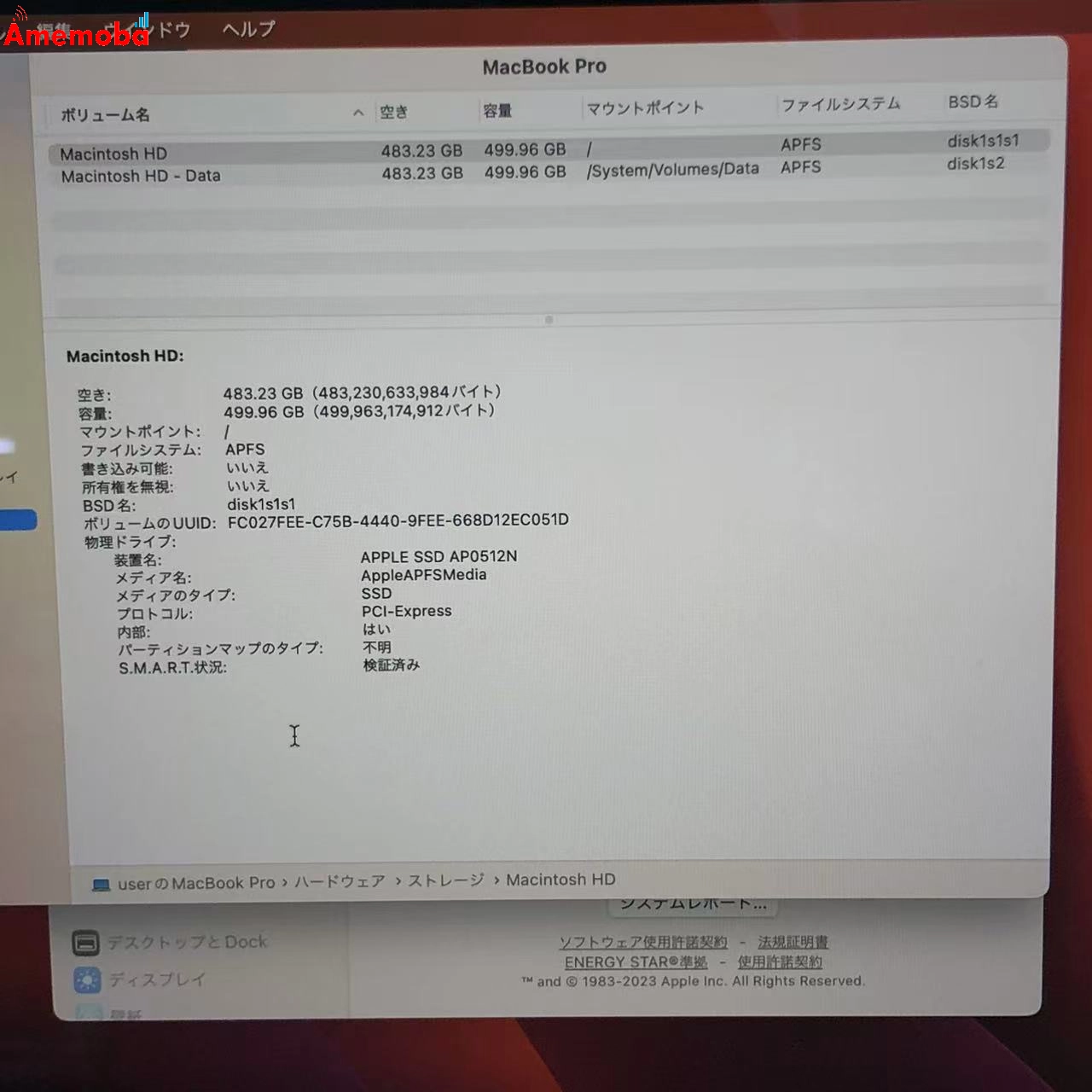 MacBook Pro 13インチ Mid2020 Corei5 1.4GHz 8GB 512GB シルバー MXK72J/A 8GB/512GB