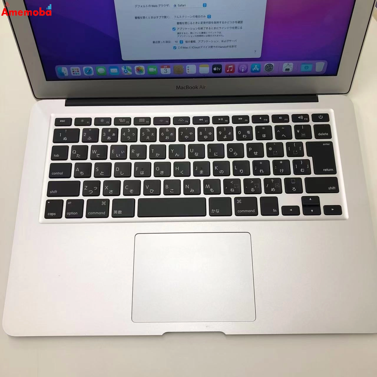 MacBook Air 13インチ 2017 Core i5 1.8GHz 8GB 128GB シルバー A1466