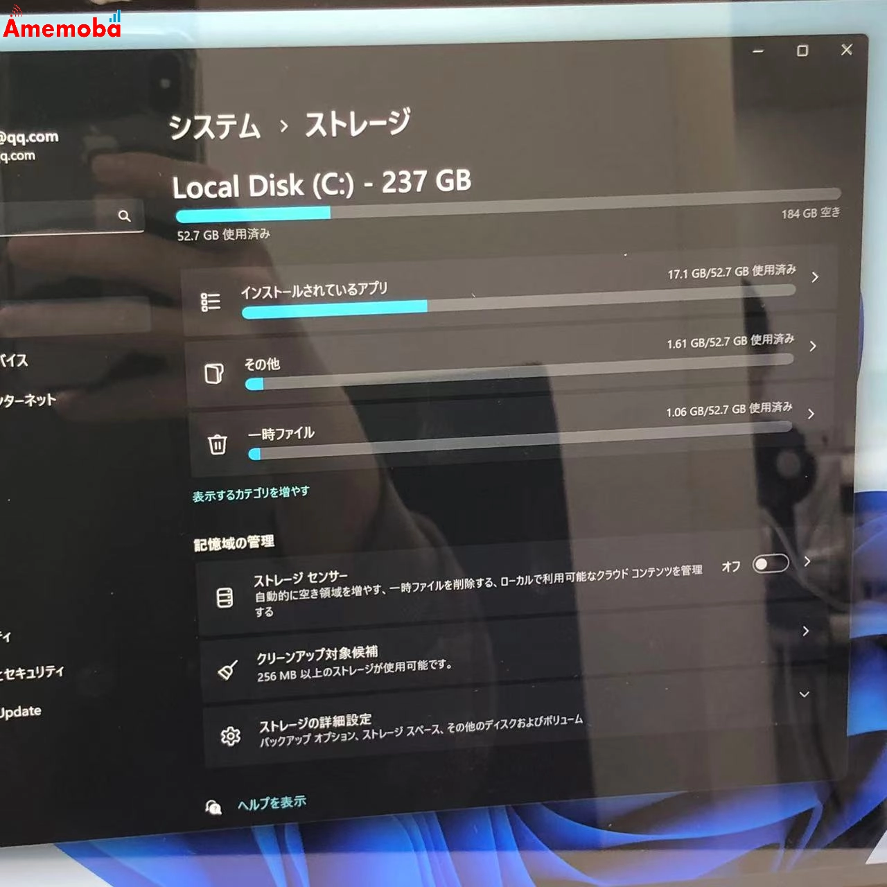 Surface Pro 8 11th Core i5-1135G7 2.40GHz 16GB 256GB シルバー 8PT-00010 新品同様