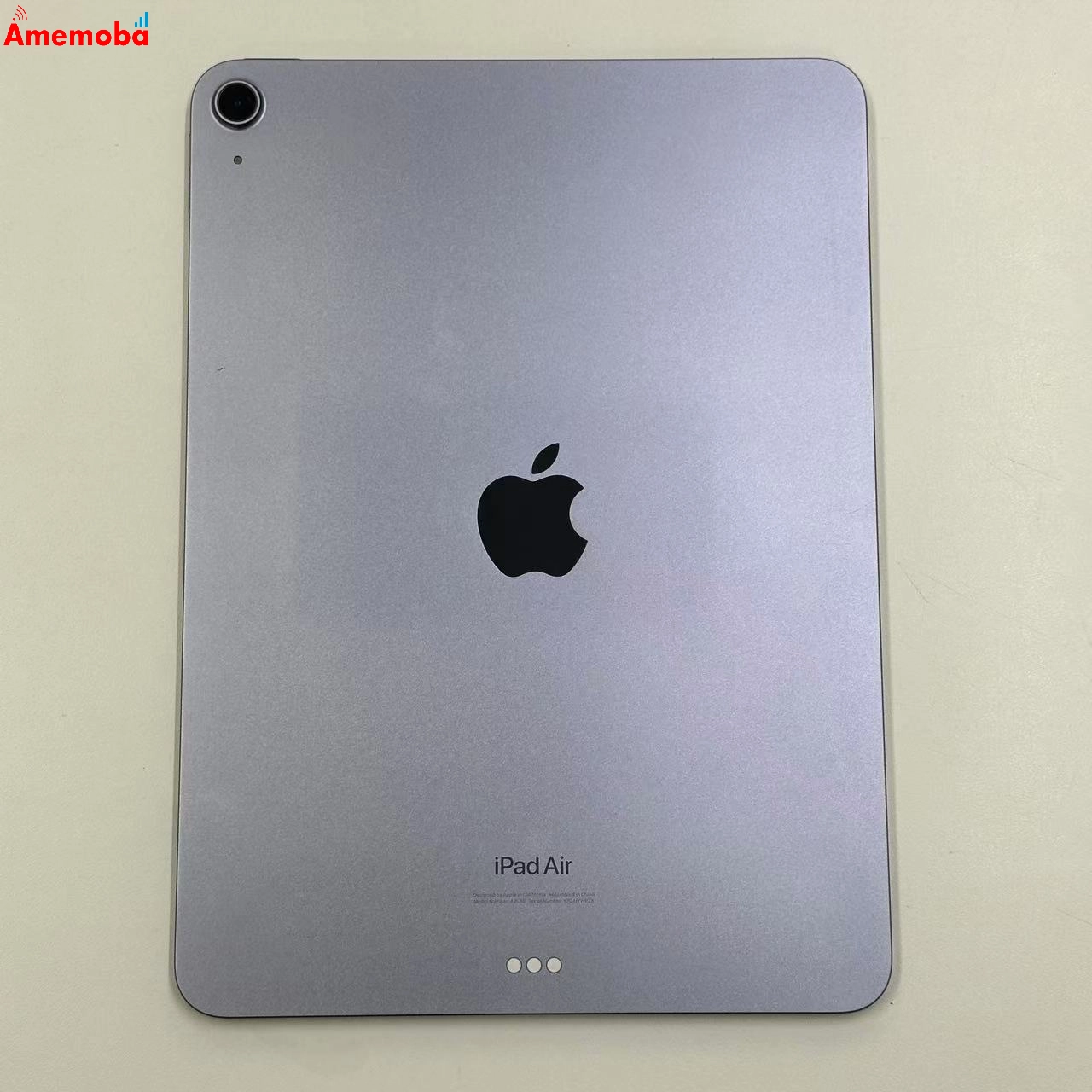 iPad Air 第5世代 Wi-Fiモデル 256GB パープル MME63J/A