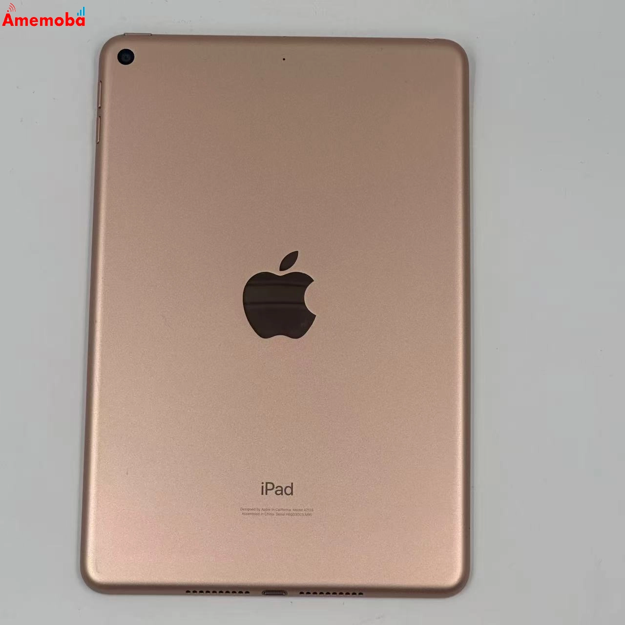 iPad mini 第5世代 Wi-Fiモデル 64GB NUQY2J/A ゴールド