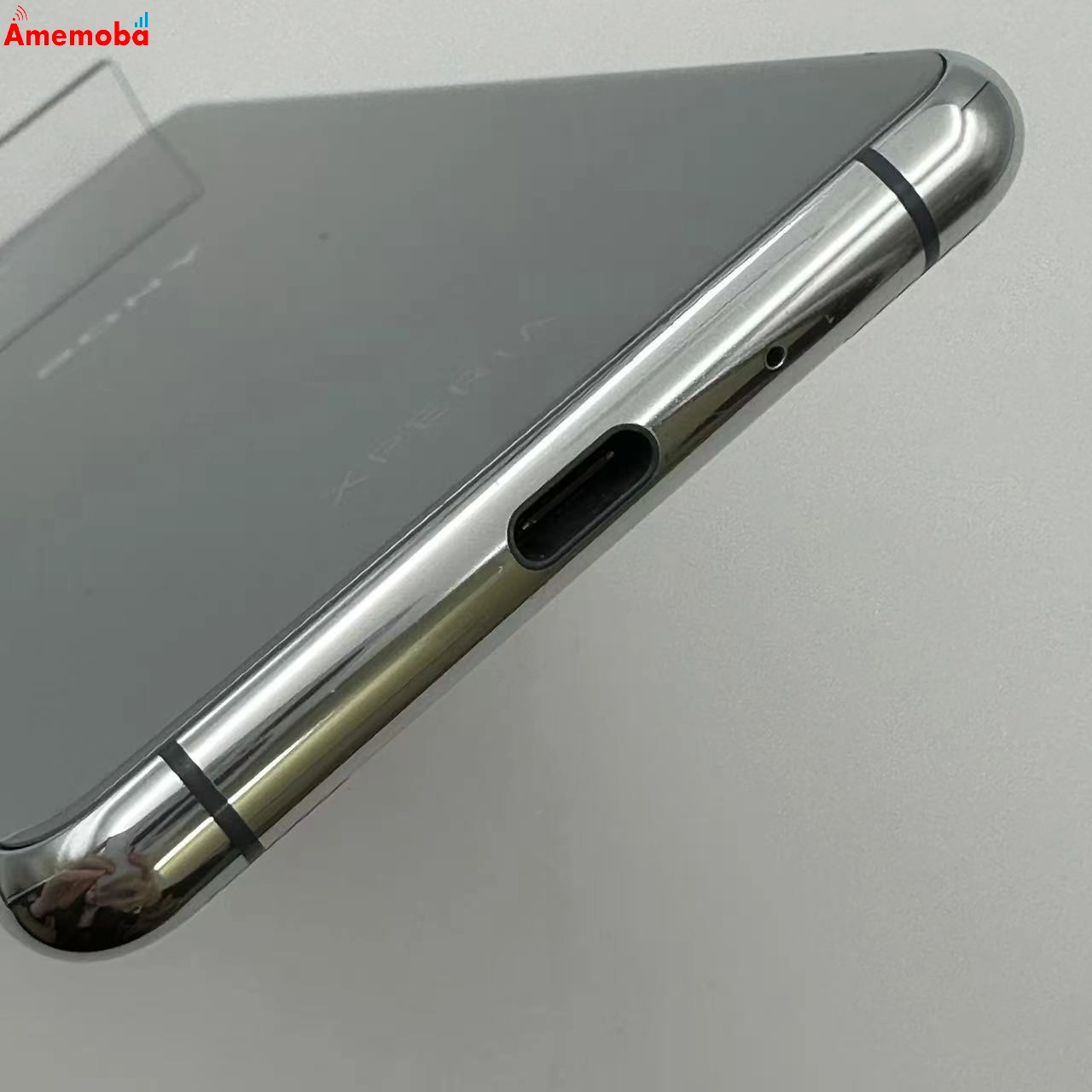 Xperia 5 II 256GB グレー XQ-AS42 SIMフリー 美品