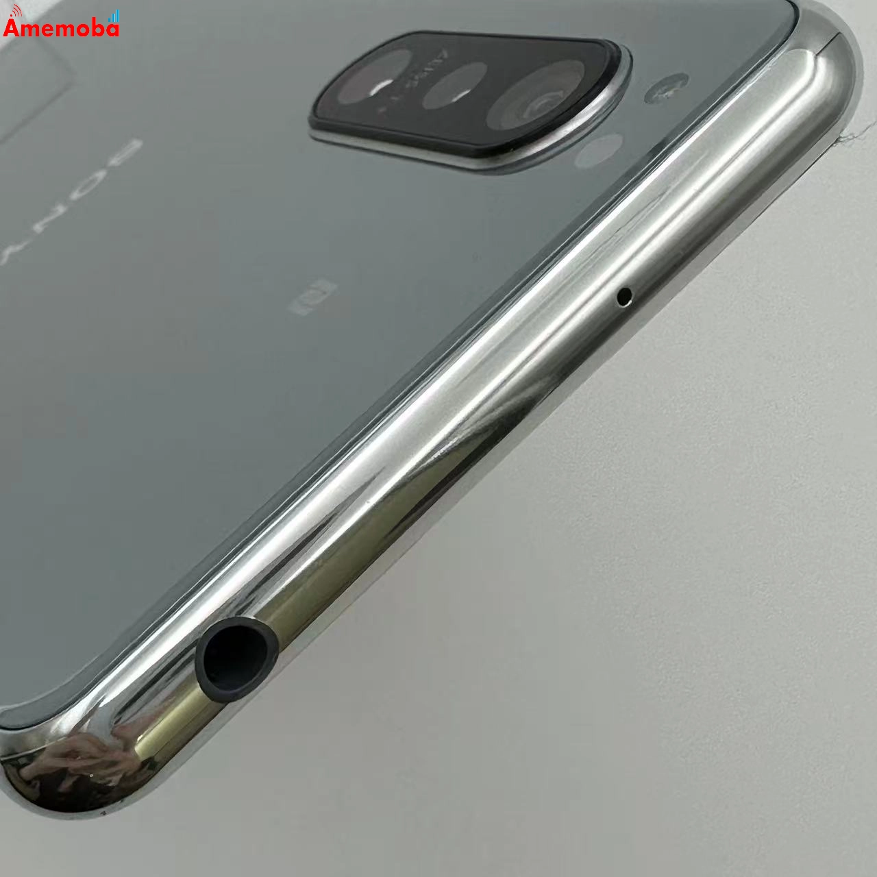 Xperia 5 II 256GB グレー XQ-AS42 SIMフリー 美品