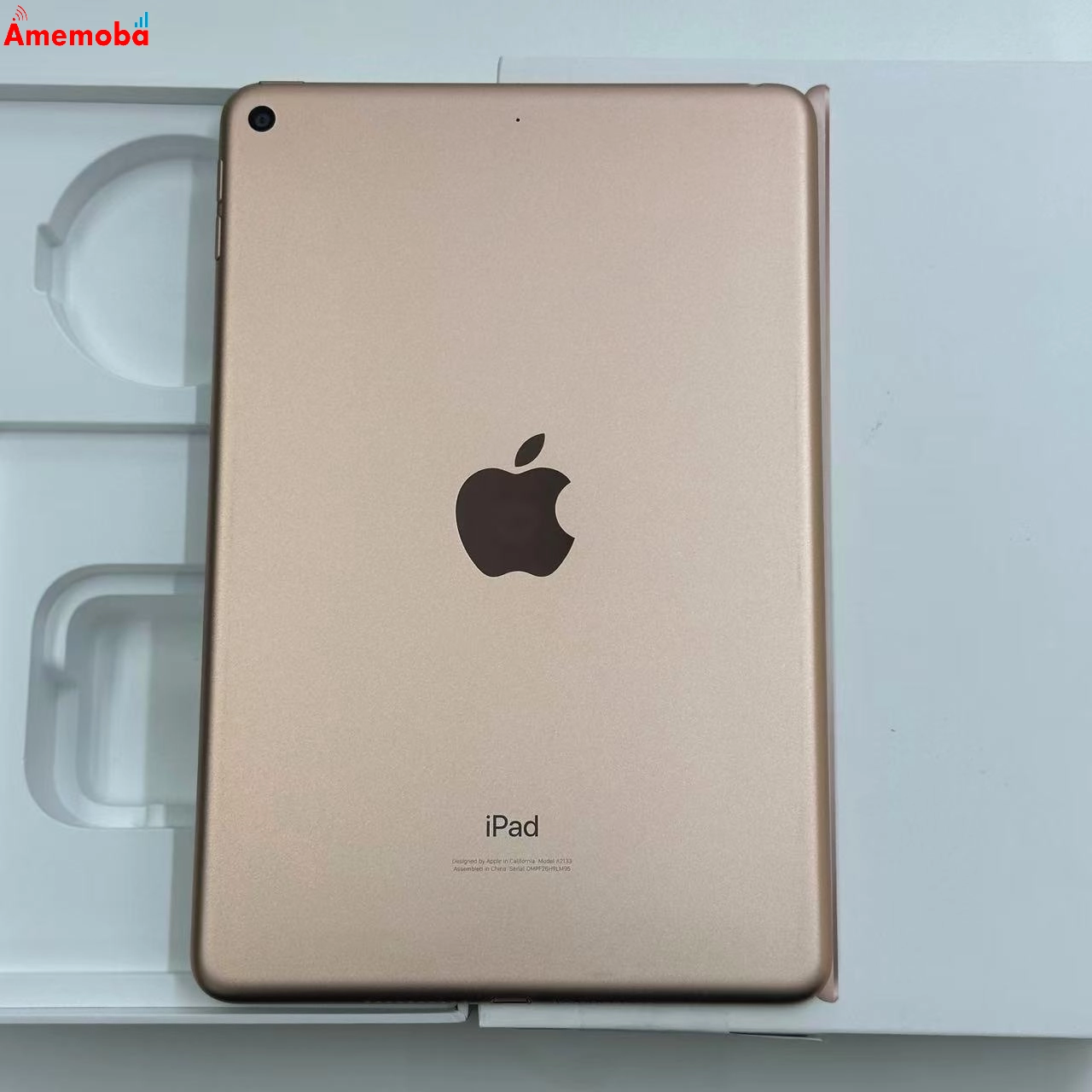 iPad mini 第5世代 Wi-Fiモデル 64GB ゴールド MUQY2J/A 美品