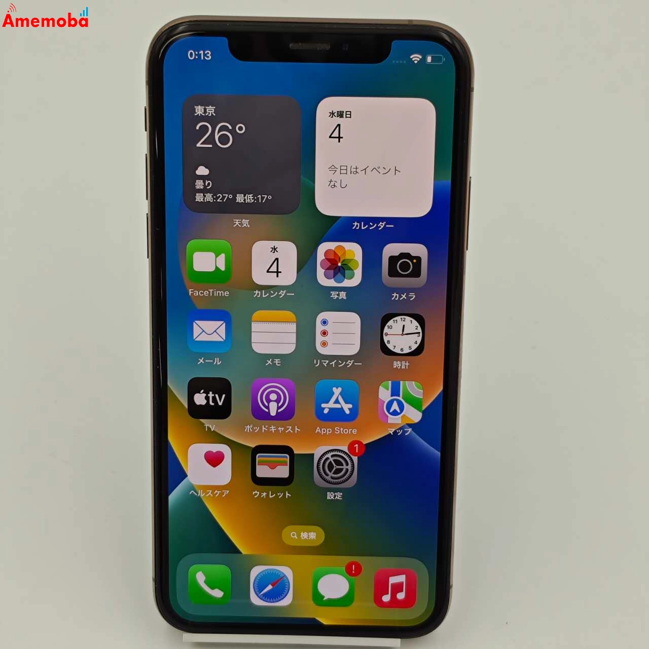 iPhoneXS 64GB ゴールド MTAY2J/A SoftBank版SIMフリー 訳あり品