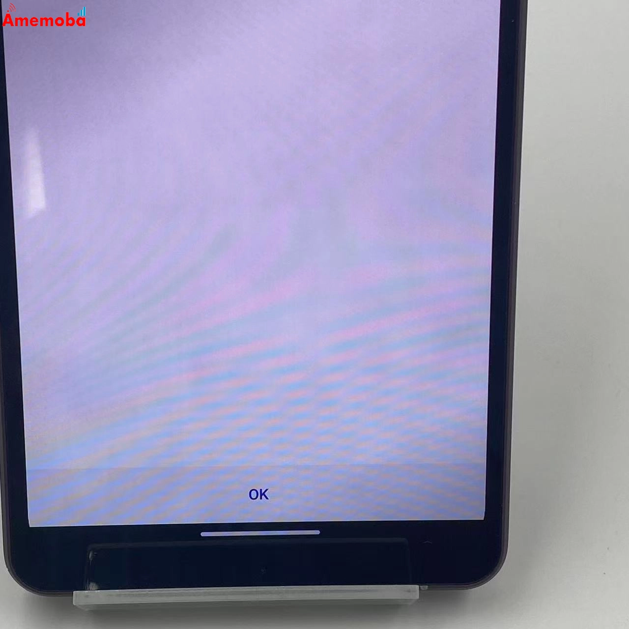 AQUOS sense7 plus 6GB/128GB A208SH SoftBank版SIMフリー ディープカッパー  訳あり品