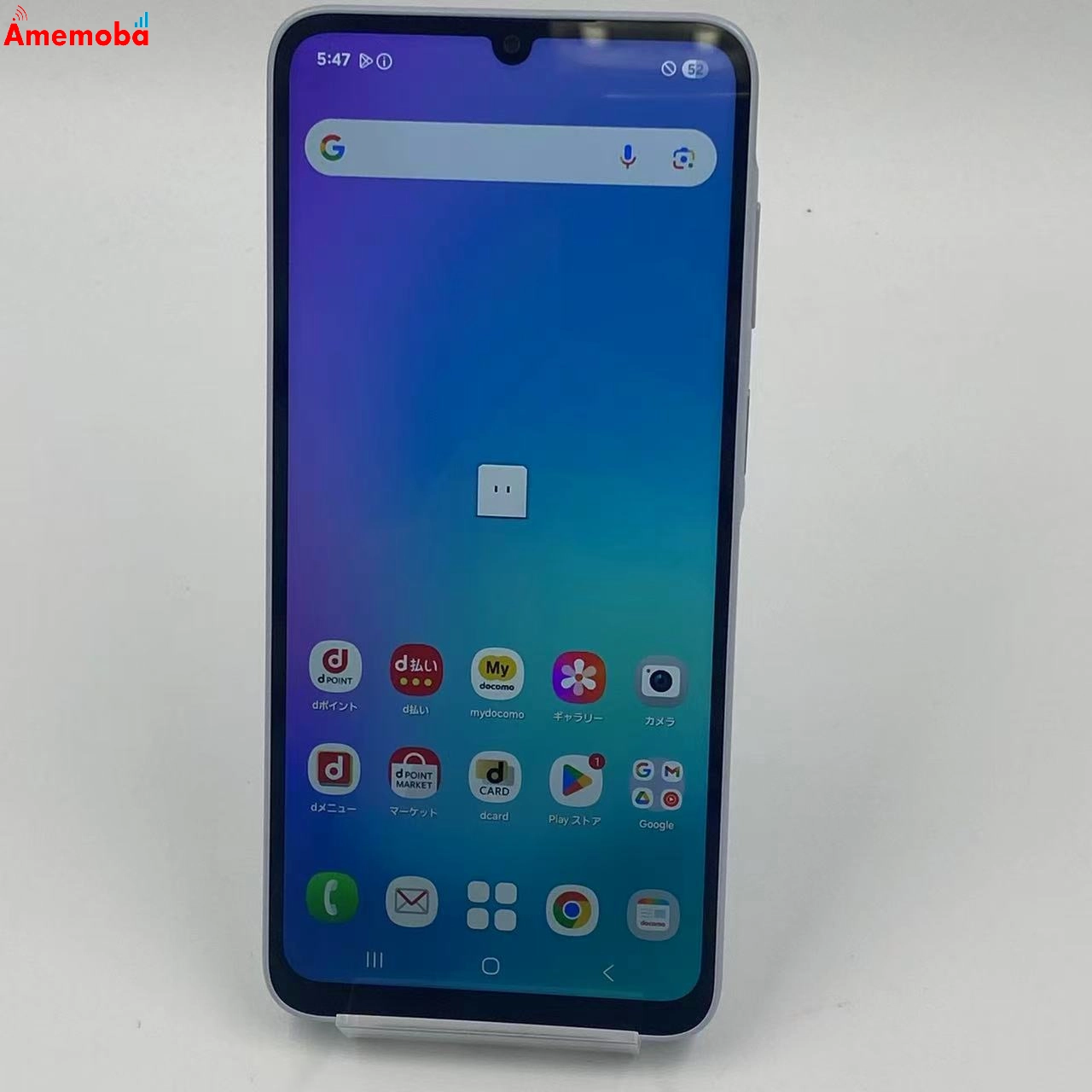 Galaxy A25 5G 4GB/64GB ライトブルー SC-53F docomo版SIMフリー 未使用品