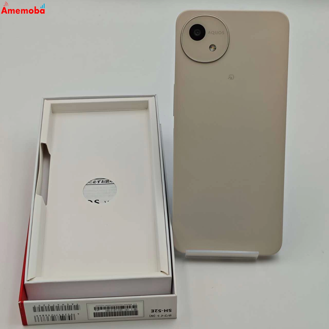AQUOS wish4 4GB/64GB ホワイト SH-52E docomo版SIMフリー 未使用品