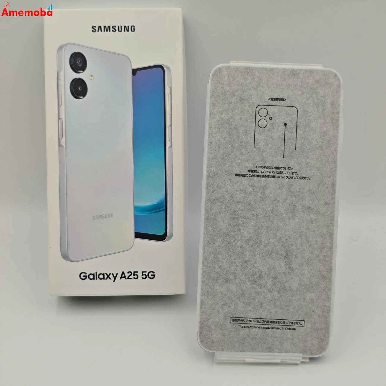 Galaxy A25 5G 4GB/64GB ブラック SM-A253Z Y!mobile版SIMフリー 未使用品