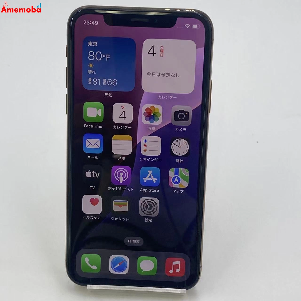 iPhoneXS 256GB MTE22J/A docomo版SIMフリー ゴールド ジャンク品