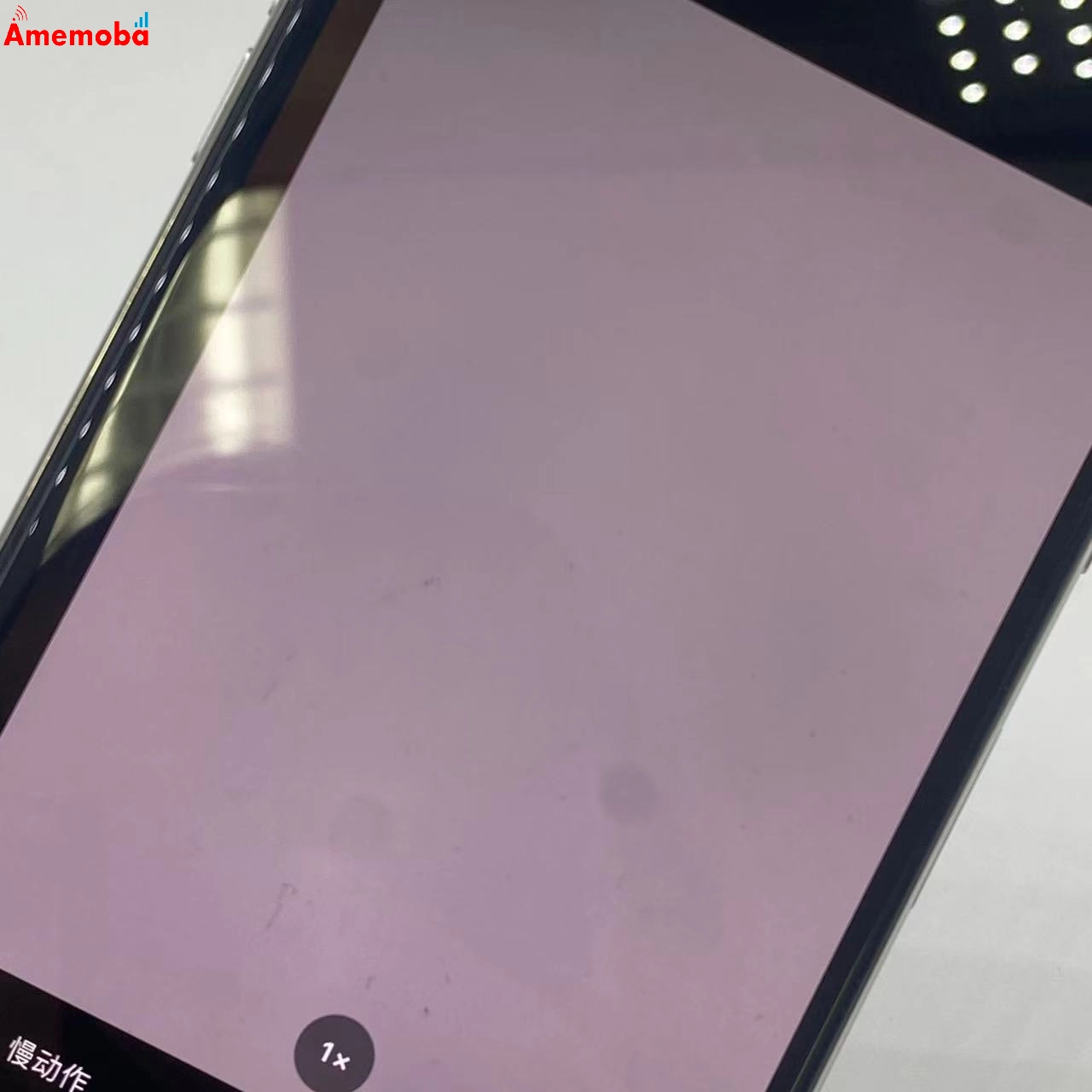 iPhoneXS Max 64GB MT6R2J/A docomo版SIMフリー  シルバー  ジャンク品