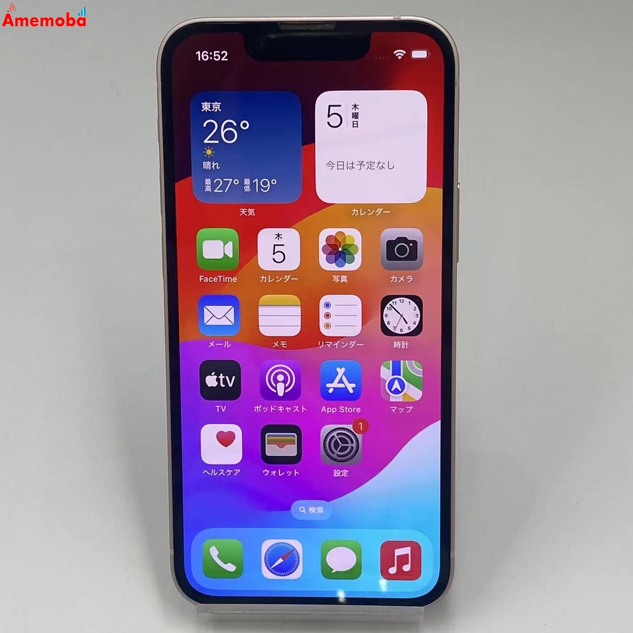 iPhone13 mini 256GB NLJL3J/A Apple版SIMフリー ピンク 未使用品