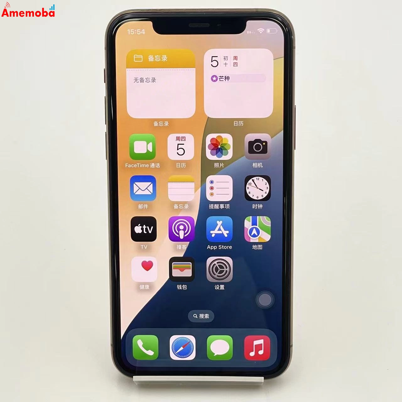 iPhone11 Pro 256GB ゴールド MWC92J/A au版SIMフリー