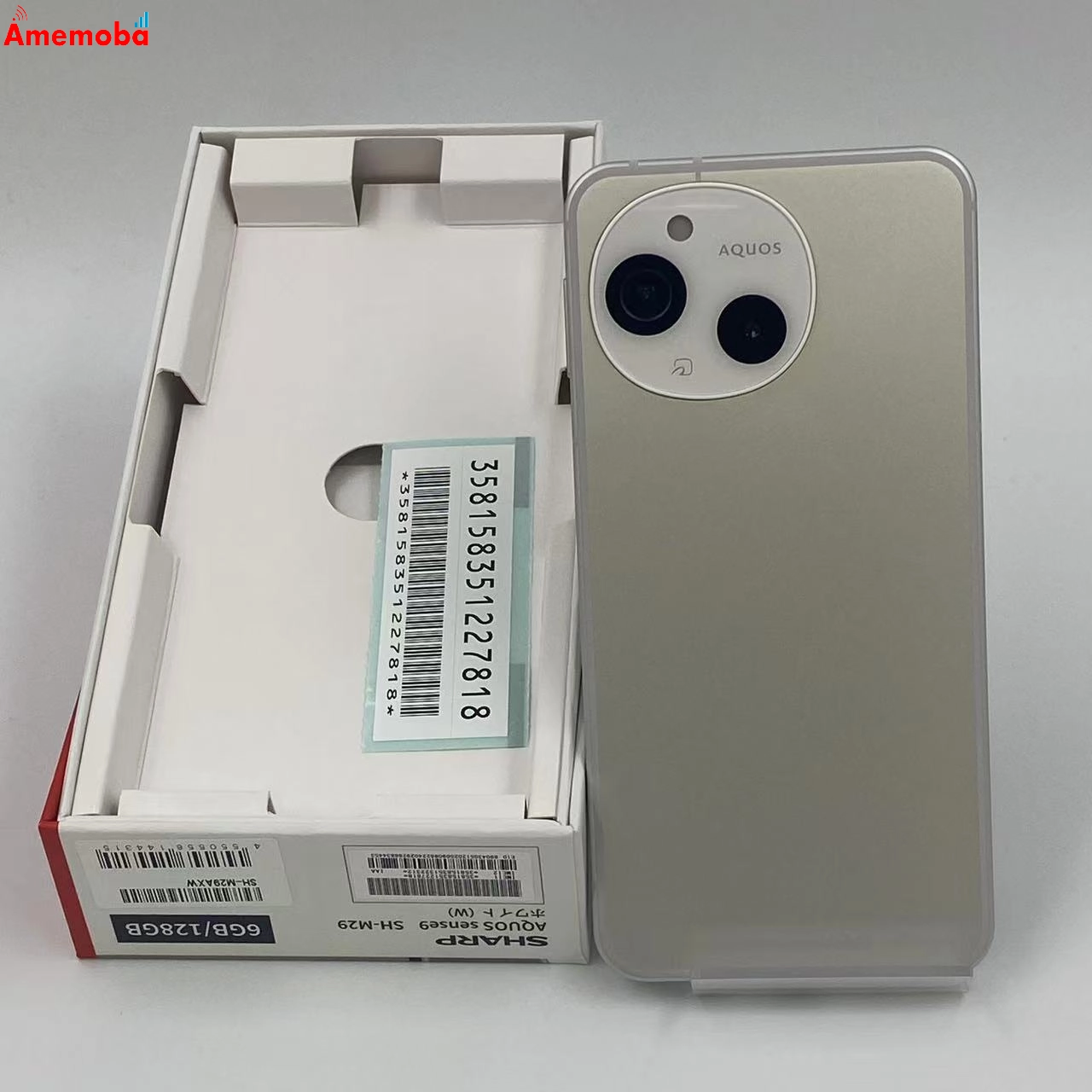 AQUOS sense9 6GB/128GB SH-M29 ストア版SIMフリー ホワイト 未使用品