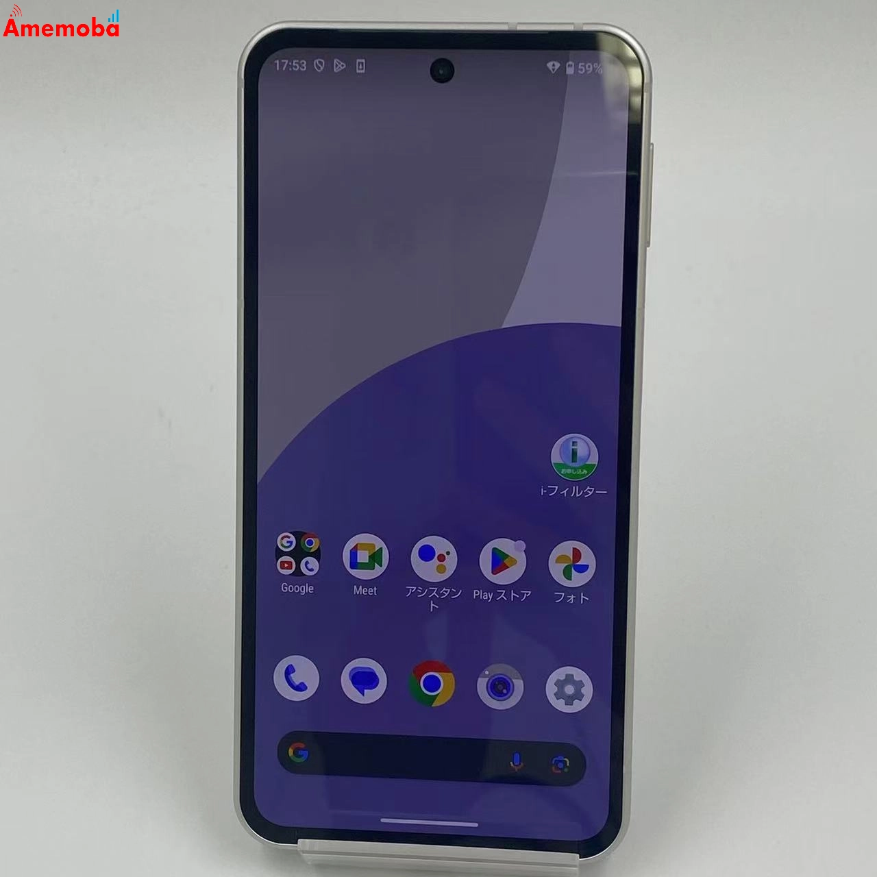 AQUOS sense9 6GB/128GB SH-M29 ストア版SIMフリー ホワイト 未使用品