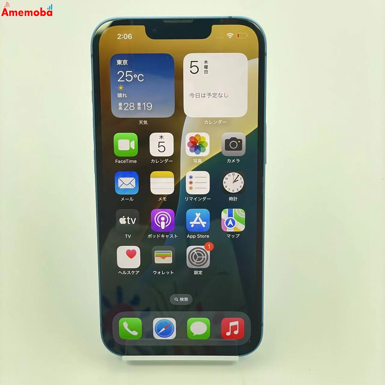 iPhone13 128GB ブルー MLNG3J/A SoftBank版SIMフリー