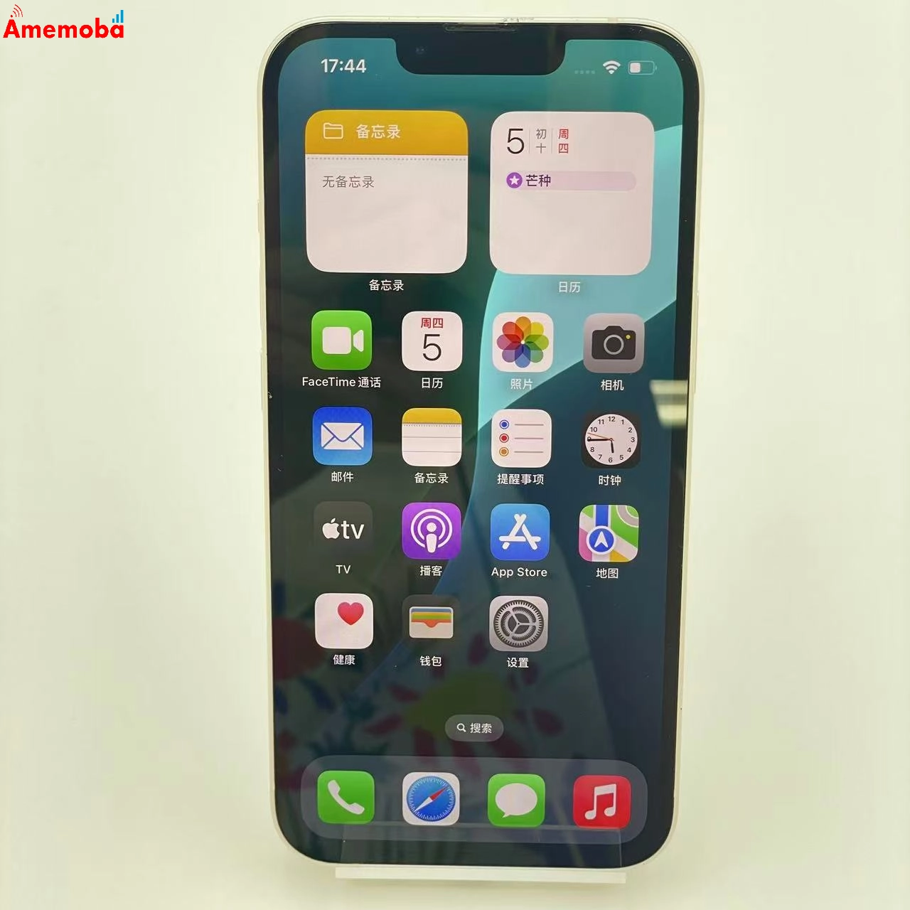 iPhone13 128GB スターライト MLND3J/A docomo版SIMフリー