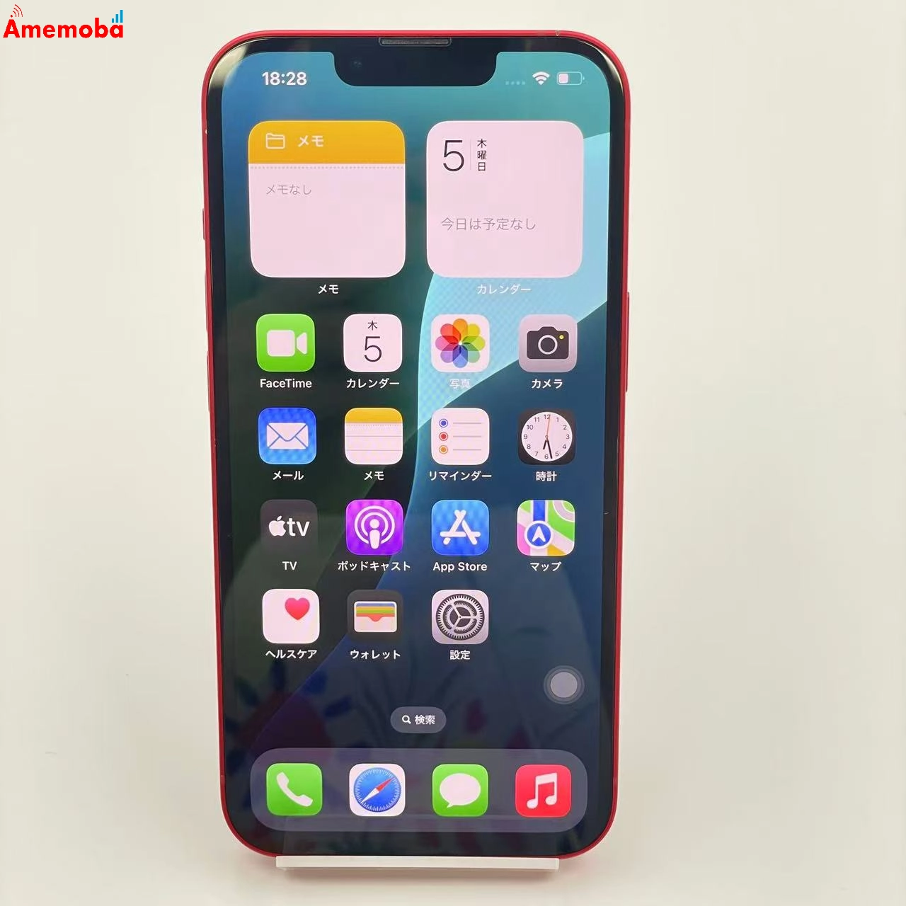 iPhone13 128GB Product Red MLNF3J/A 楽天モバイル版SIMフリー 美品