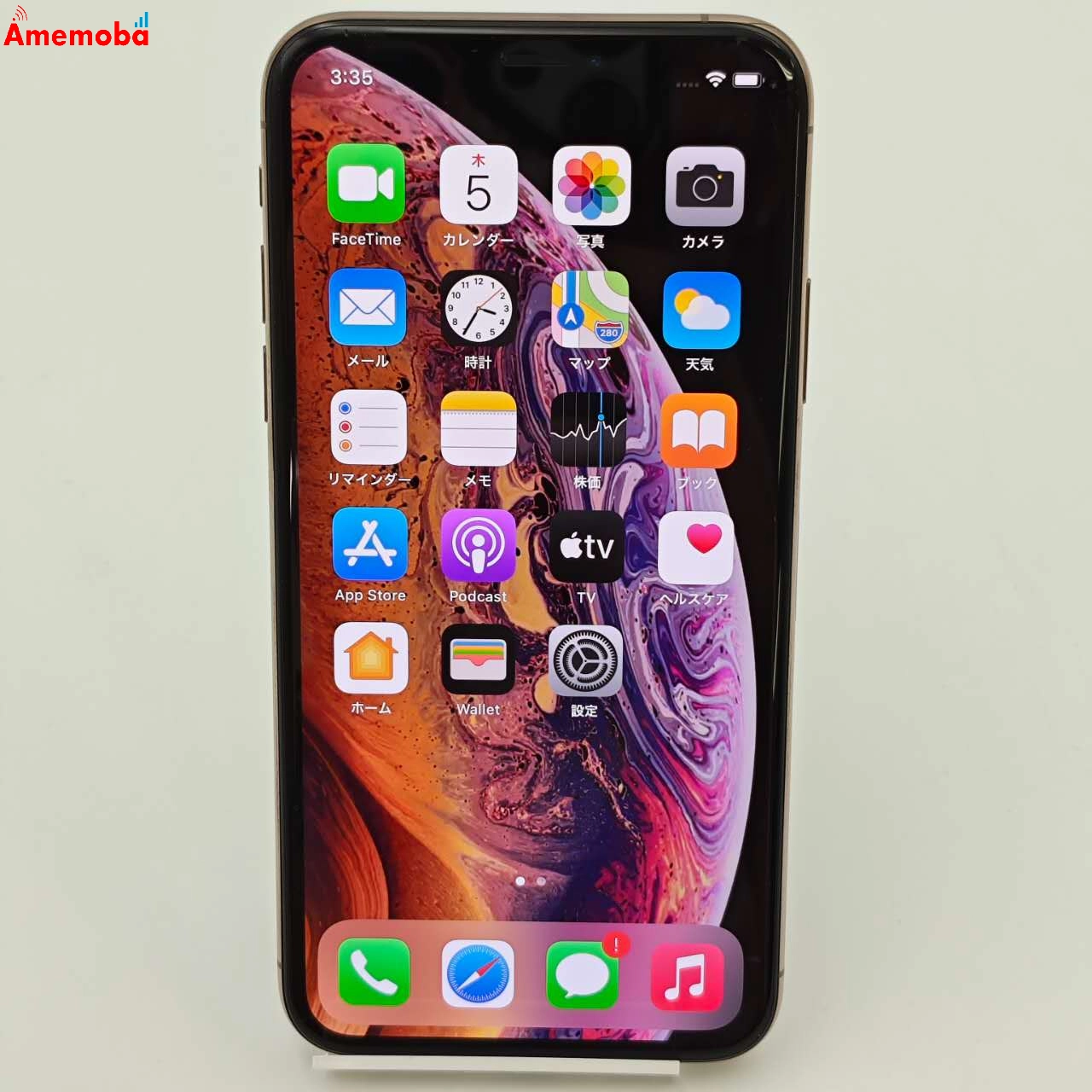 iPhoneXS 64GB ゴールド MTAY2J/A docomo版SIMフリー