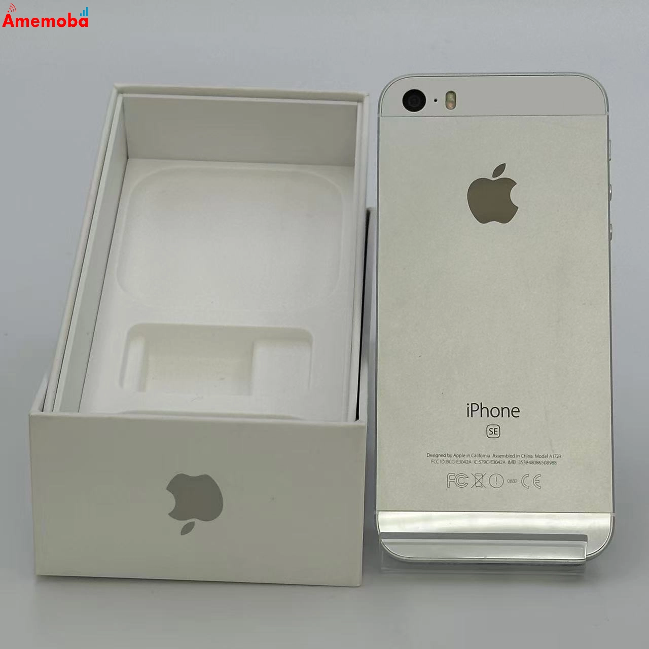 iPhoneSE 32GB シルバー MP832J/A SoftBank版SIMフリー