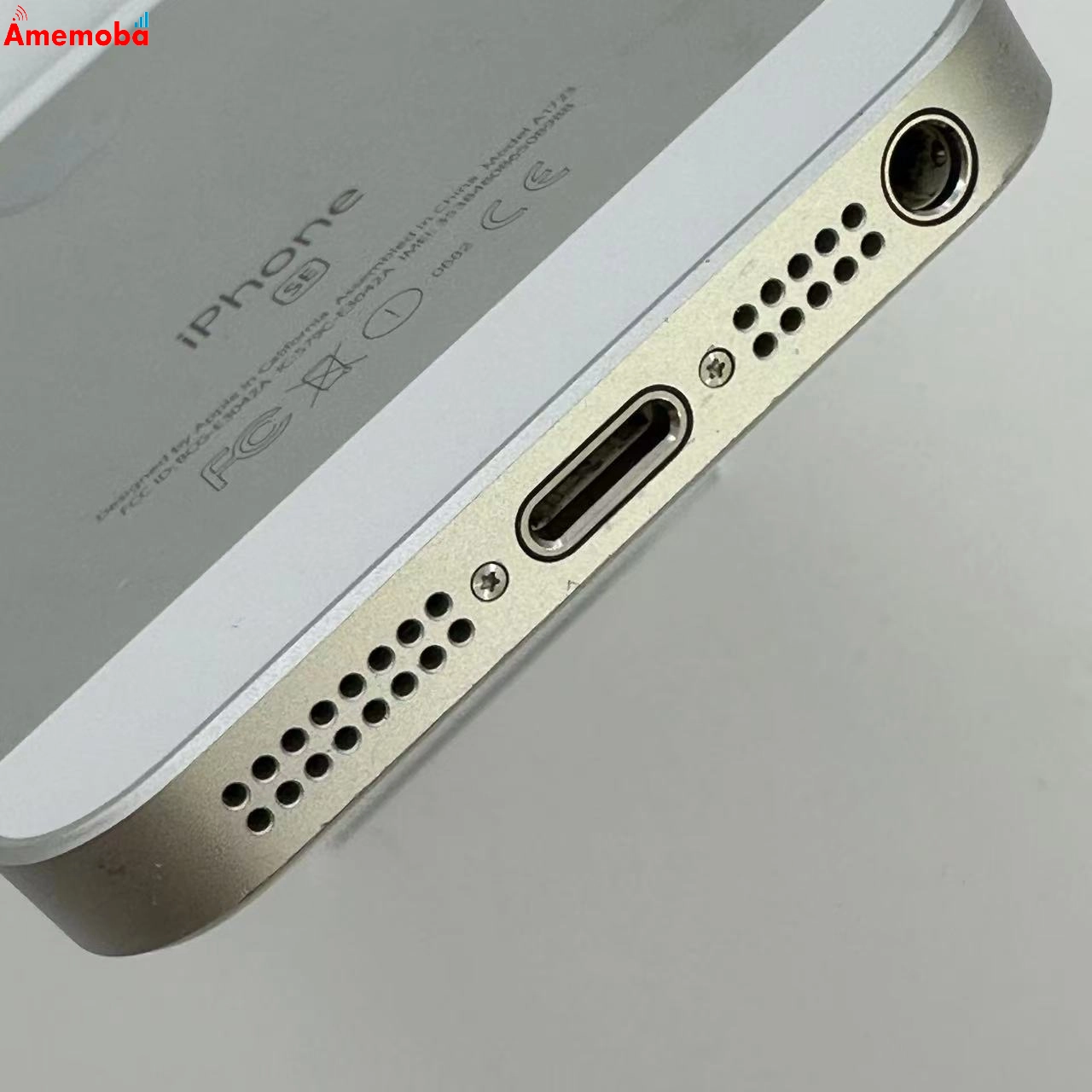 iPhoneSE 32GB シルバー MP832J/A SoftBank版SIMフリー