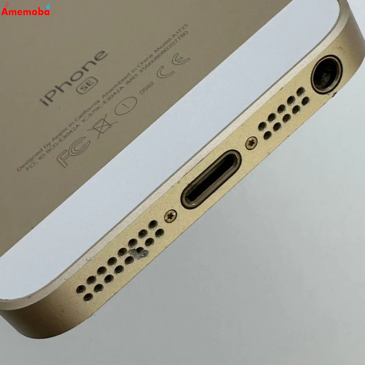 iPhoneSE 128GB ゴールド MP882J/A AU版SIMフリー 美品