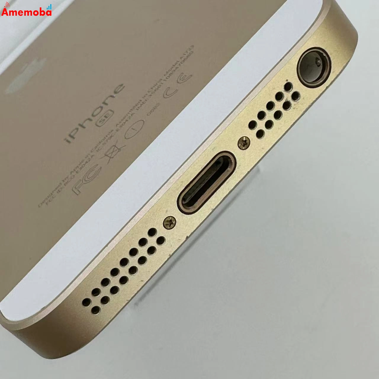 iPhoneSE 32GB ゴールド MP842J/A SoftBank版SIMフリー 美品