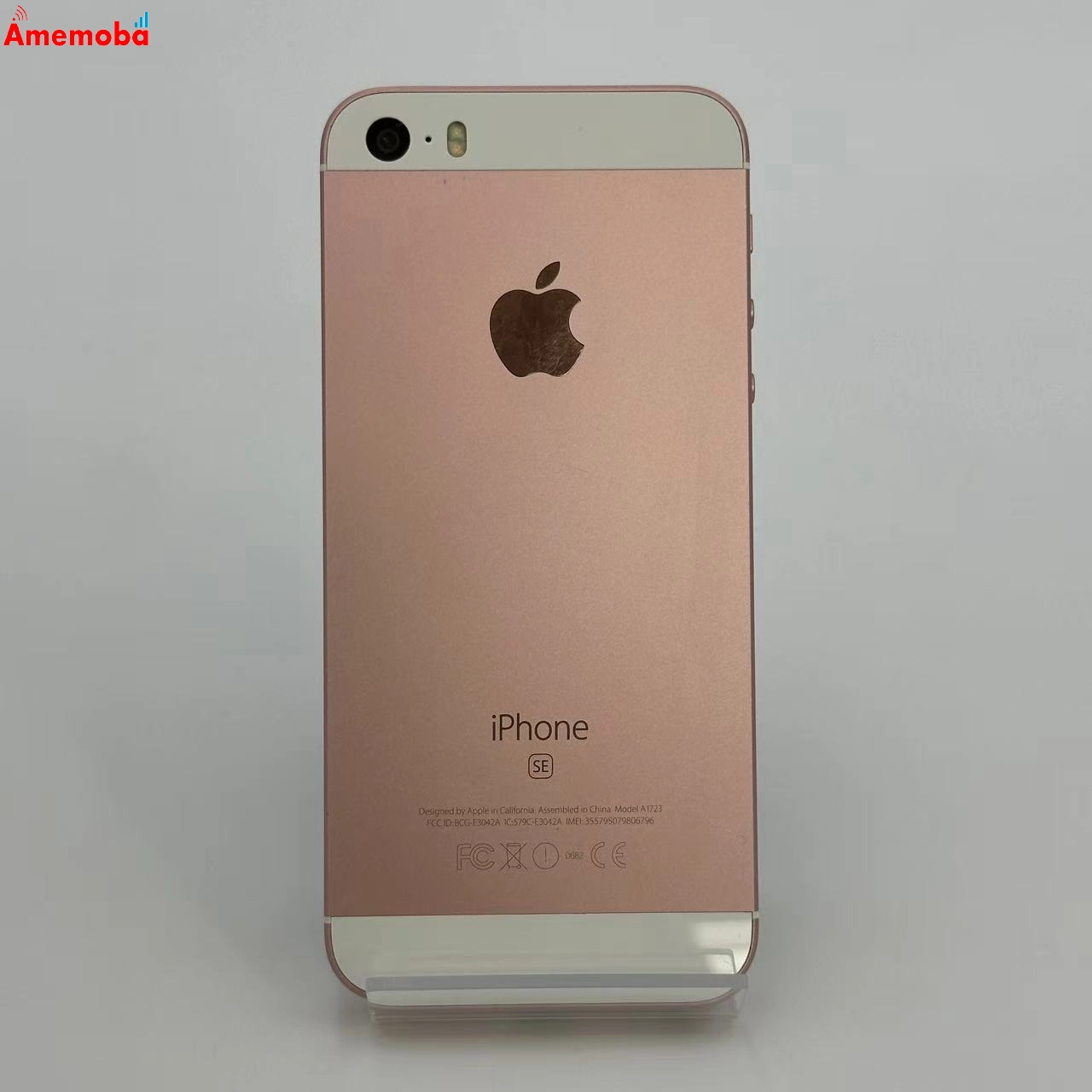 iPhoneSE 16GB ローズゴールド MLXN2J/A docomo版SIMフリー