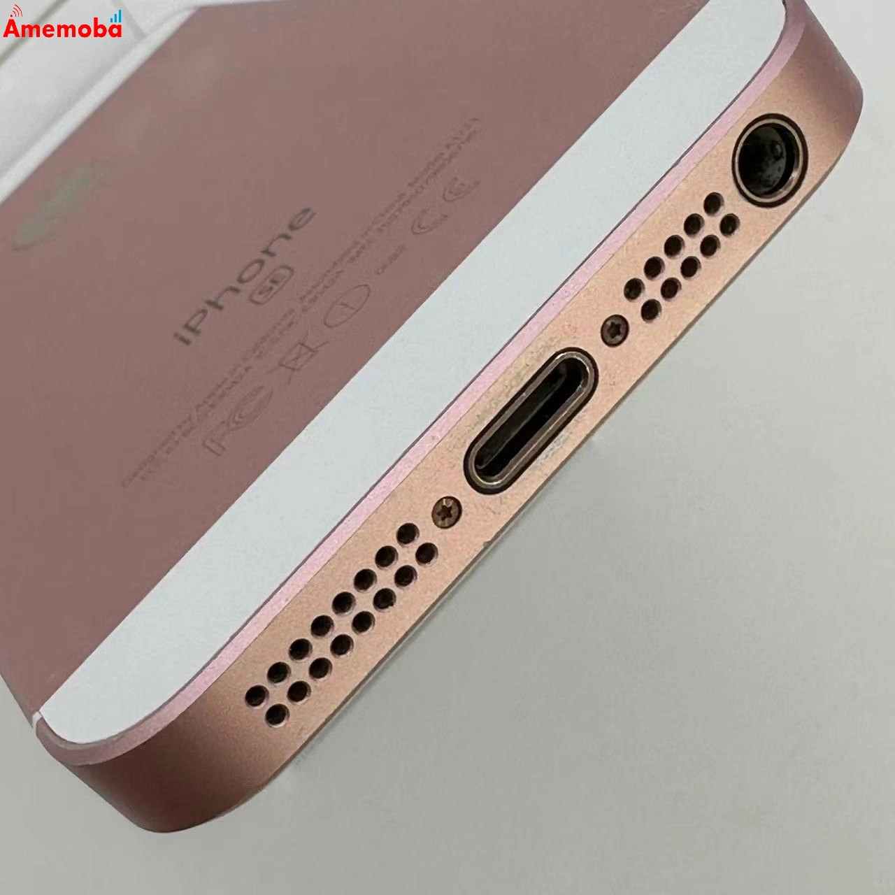 iPhoneSE 16GB ローズゴールド MLXN2J/A docomo版SIMフリー