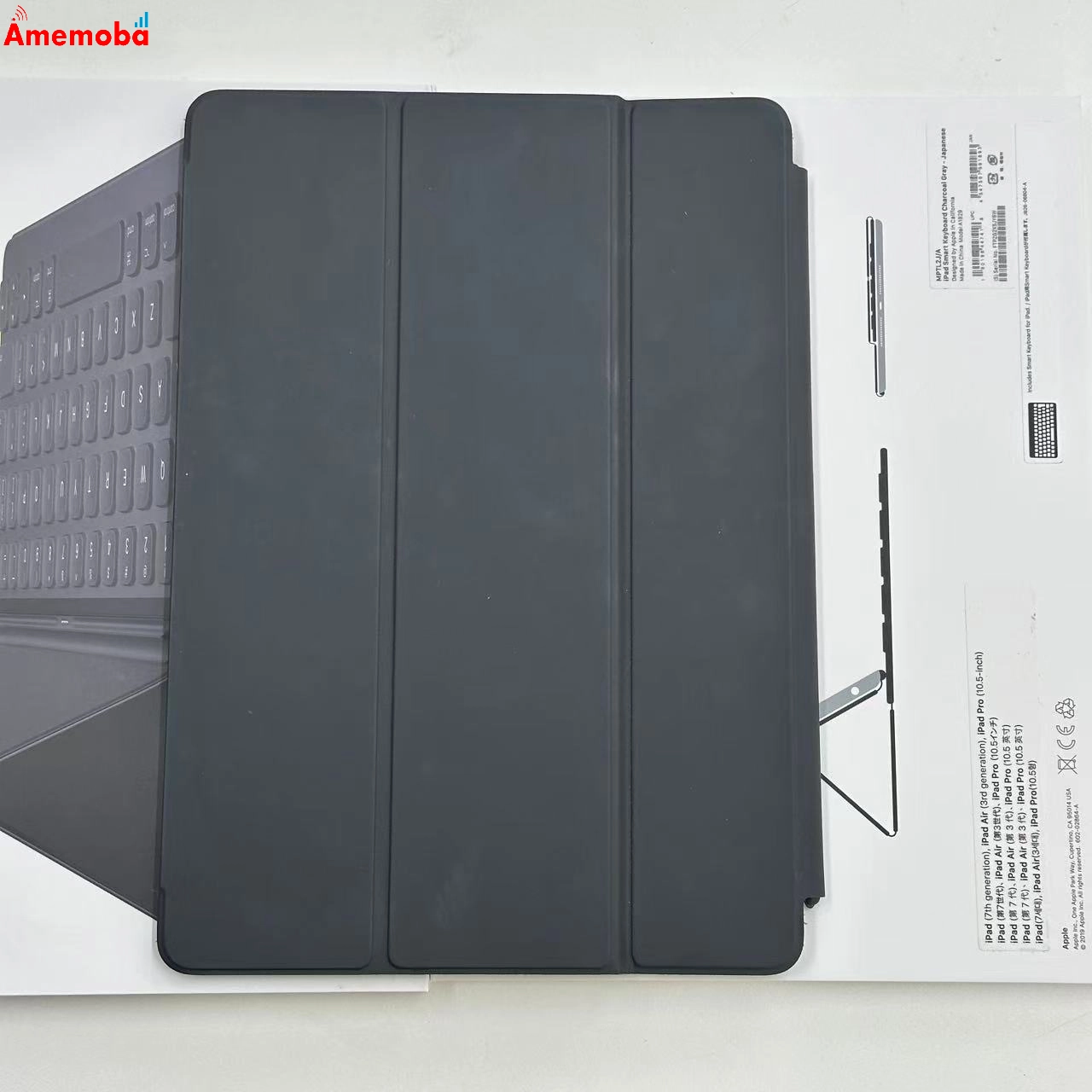 10.5インチ Smart Keyboard MPTL2J/A  チャコールグレイ **