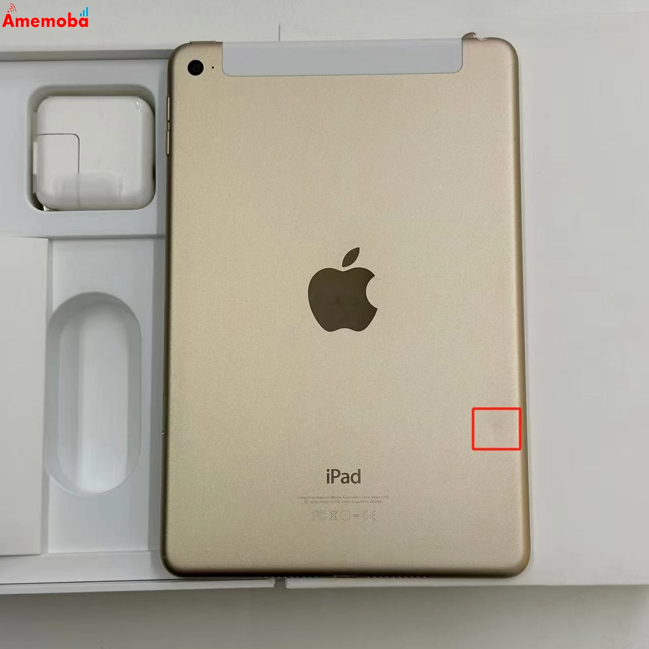 iPad mini 第4世代 128GB ゴールド MK782J/A AU版SIMフリー au