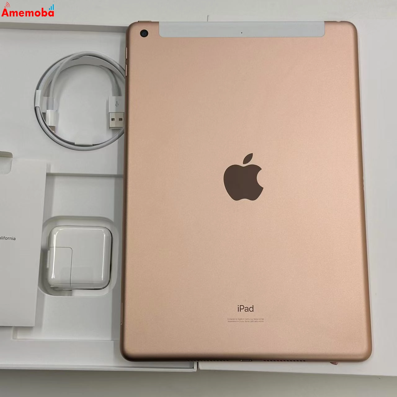 iPad 第7世代 32GB ゴールド MW6D2J/A SoftBank版SIMフリー 極美品