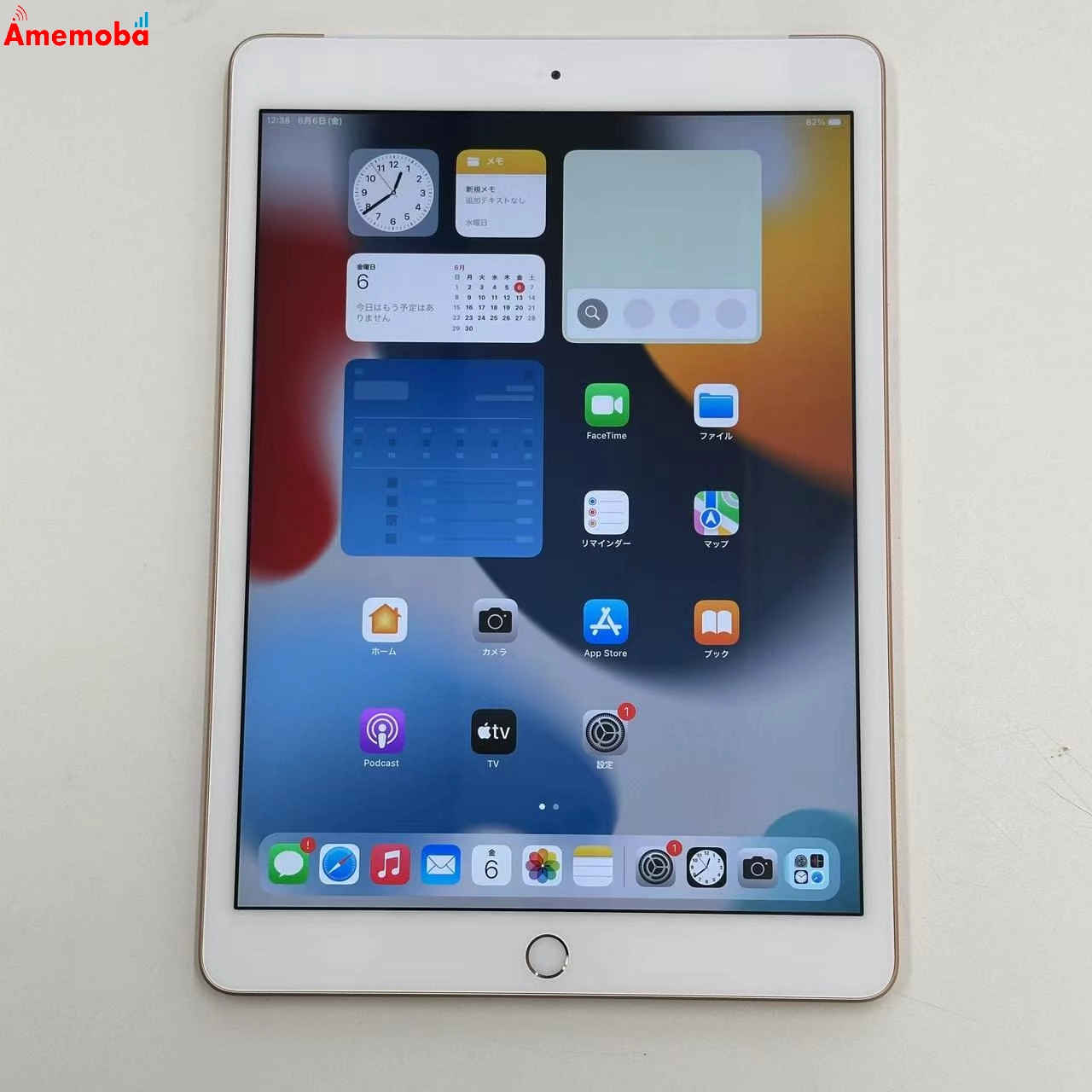 iPad 第7世代 32GB ゴールド MW6D2J/A SoftBank版SIMフリー 極美品