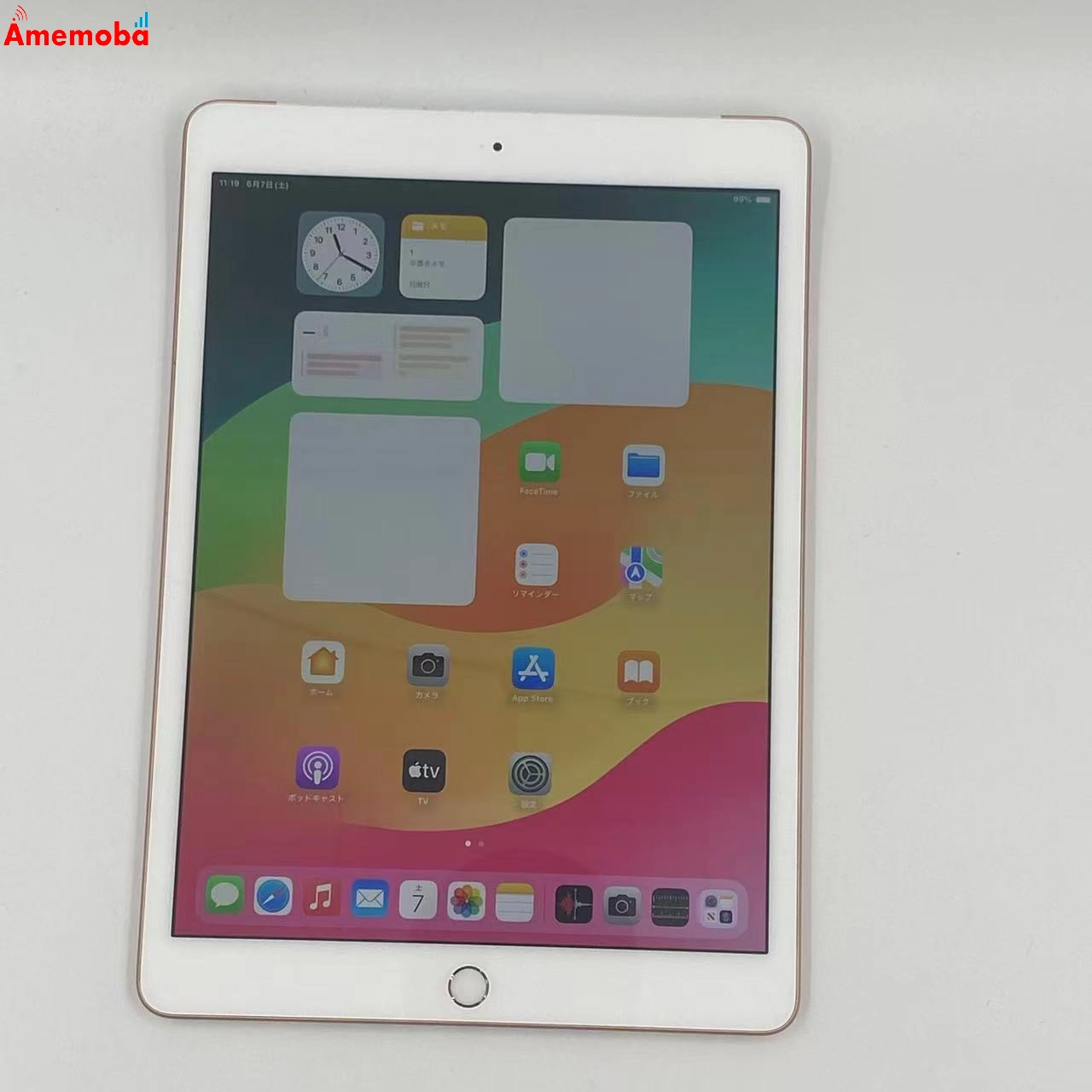 iPad 第7世代 32GB ゴールド MW6D2J/A docomo版SIMフリー 極美品