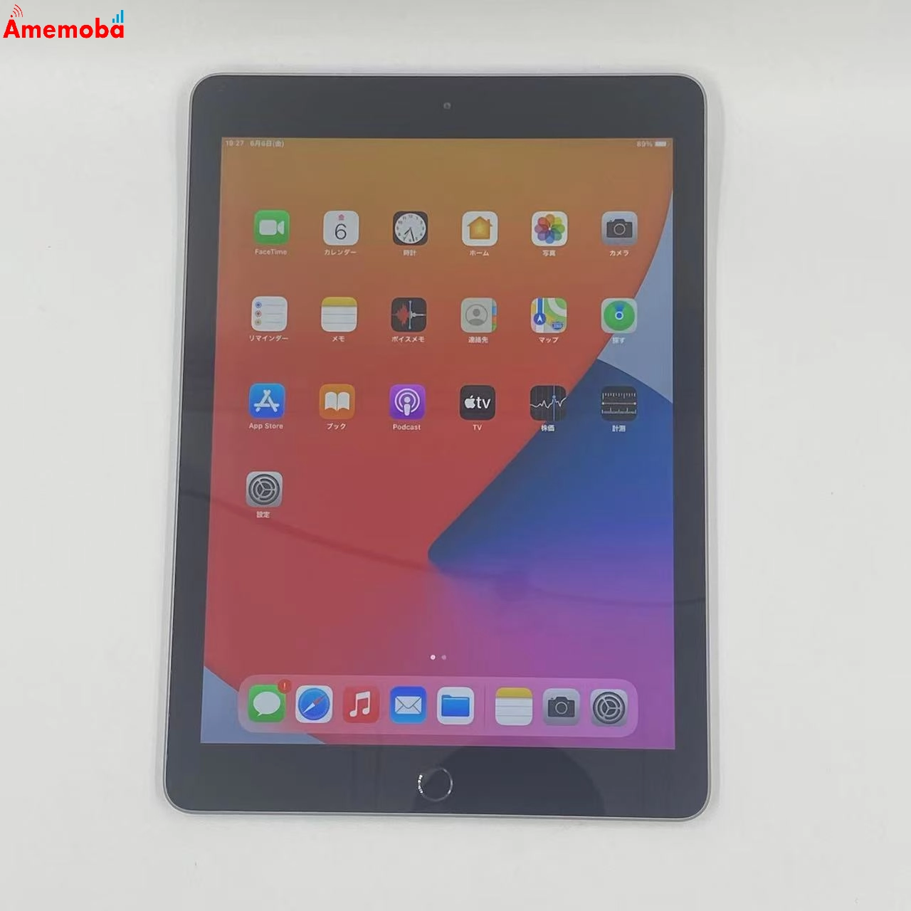 iPad 第6世代 Wi-Fiモデル 32GB スペースグレイ MR7F2J/A 訳あり品