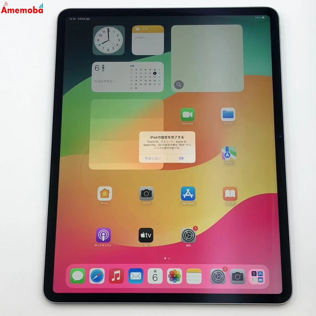 iPad Air 13インチ 第6世代 Wi-Fiモデル 128GB スペースグレイ MV273J/A 未使用品