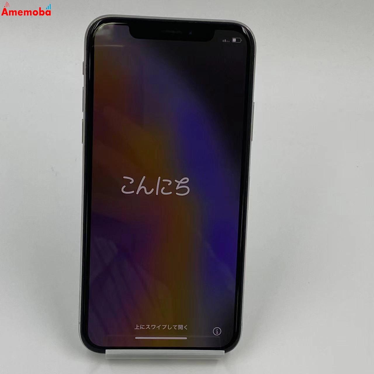 iPhoneXS 256GB NTE12J/A ストア版SIMフリー シルバー 美品