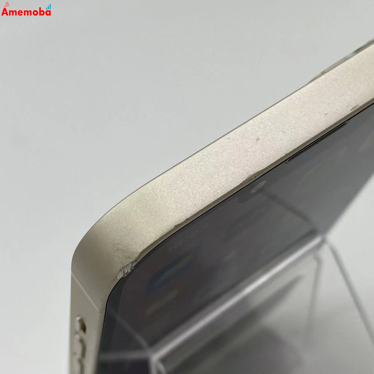 iPhone13 128GB MLND3J/A docomo版SIMフリー スターライト