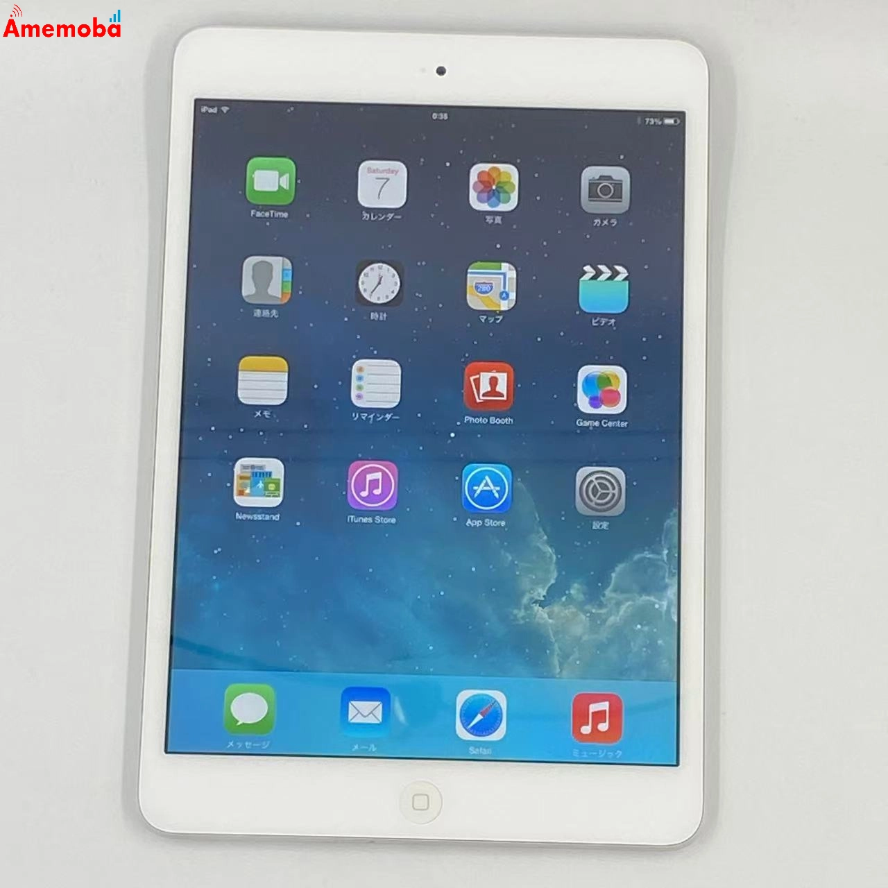 iPad mini 第1世代 Wi-Fiモデル 16GB MD531J/A シルバー  訳あり品