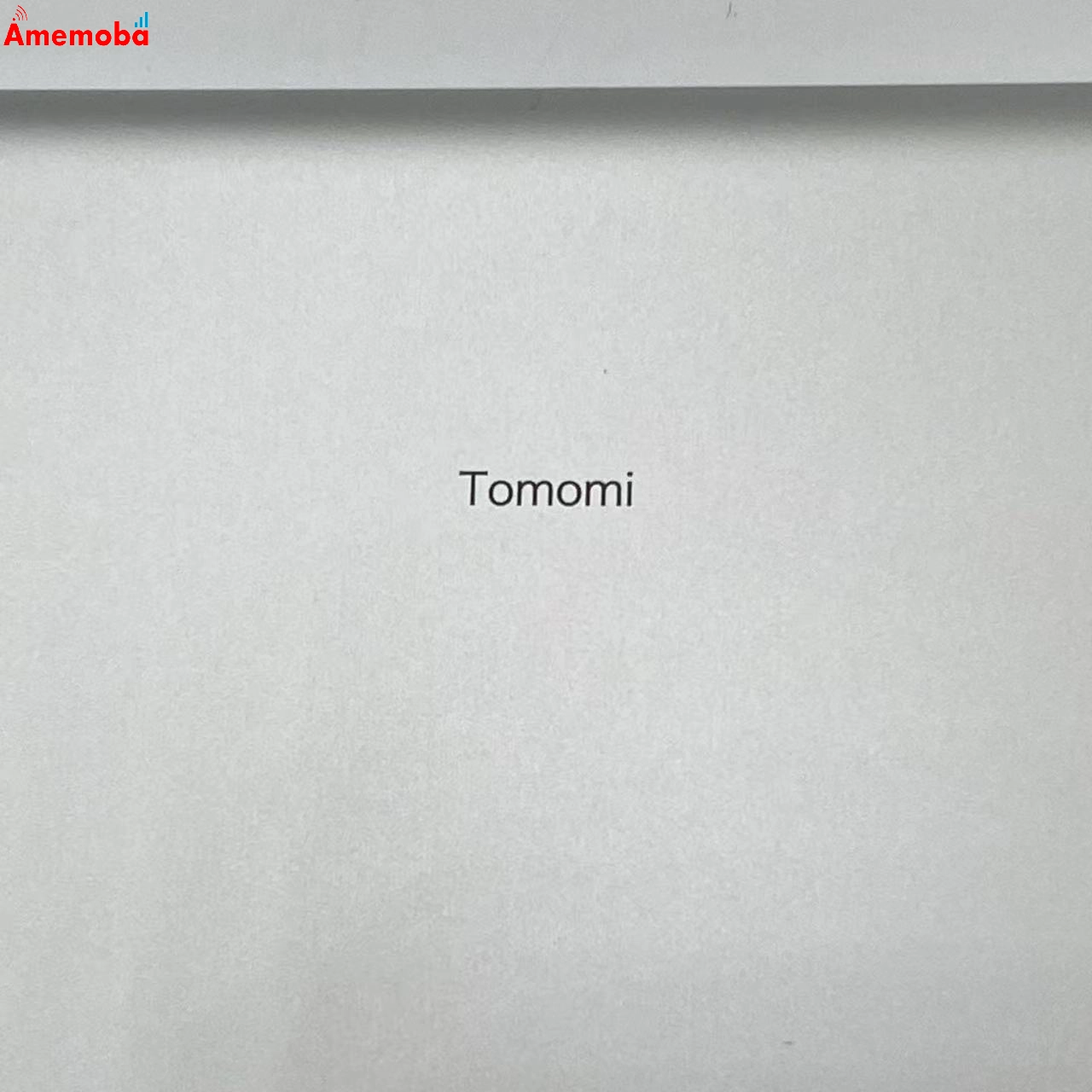 iPad mini 第1世代 Wi-Fiモデル 16GB MD531J/A シルバー  訳あり品