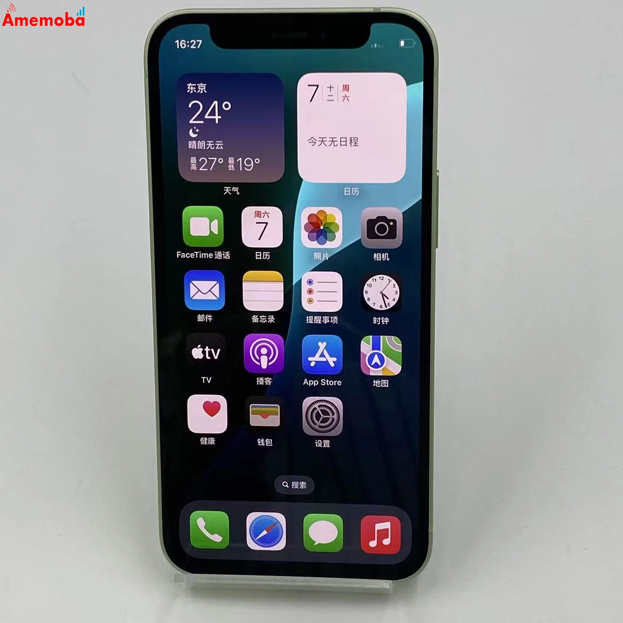 iPhone12 mini 64GB MGAV3J/A AU版SIMフリー グリーン au
