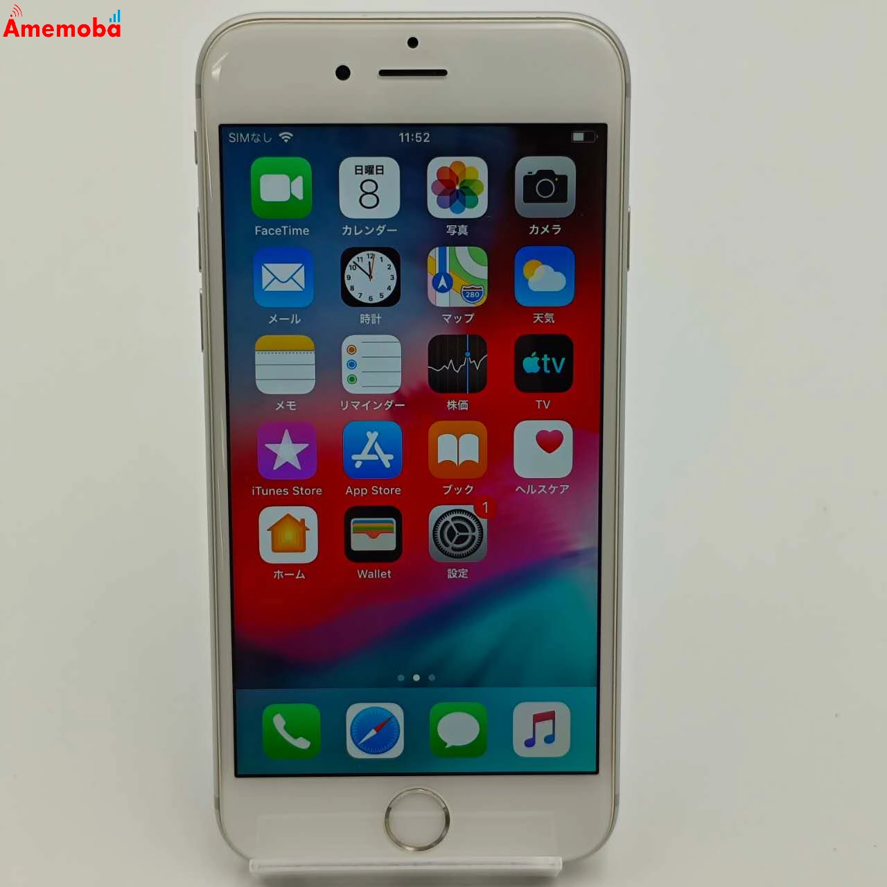 iPhone6 16GB シルバー MG482J/A au版SIMフリー