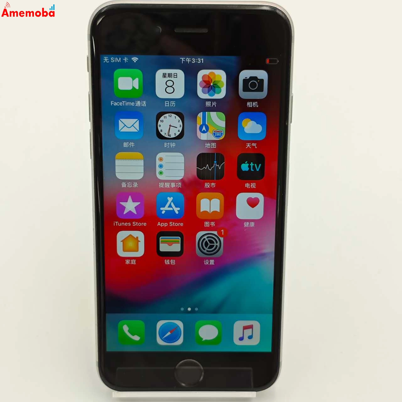 iPhone6 64GB スペースグレイ MG4F2J/A AU版SIMフリー 訳あり品 au