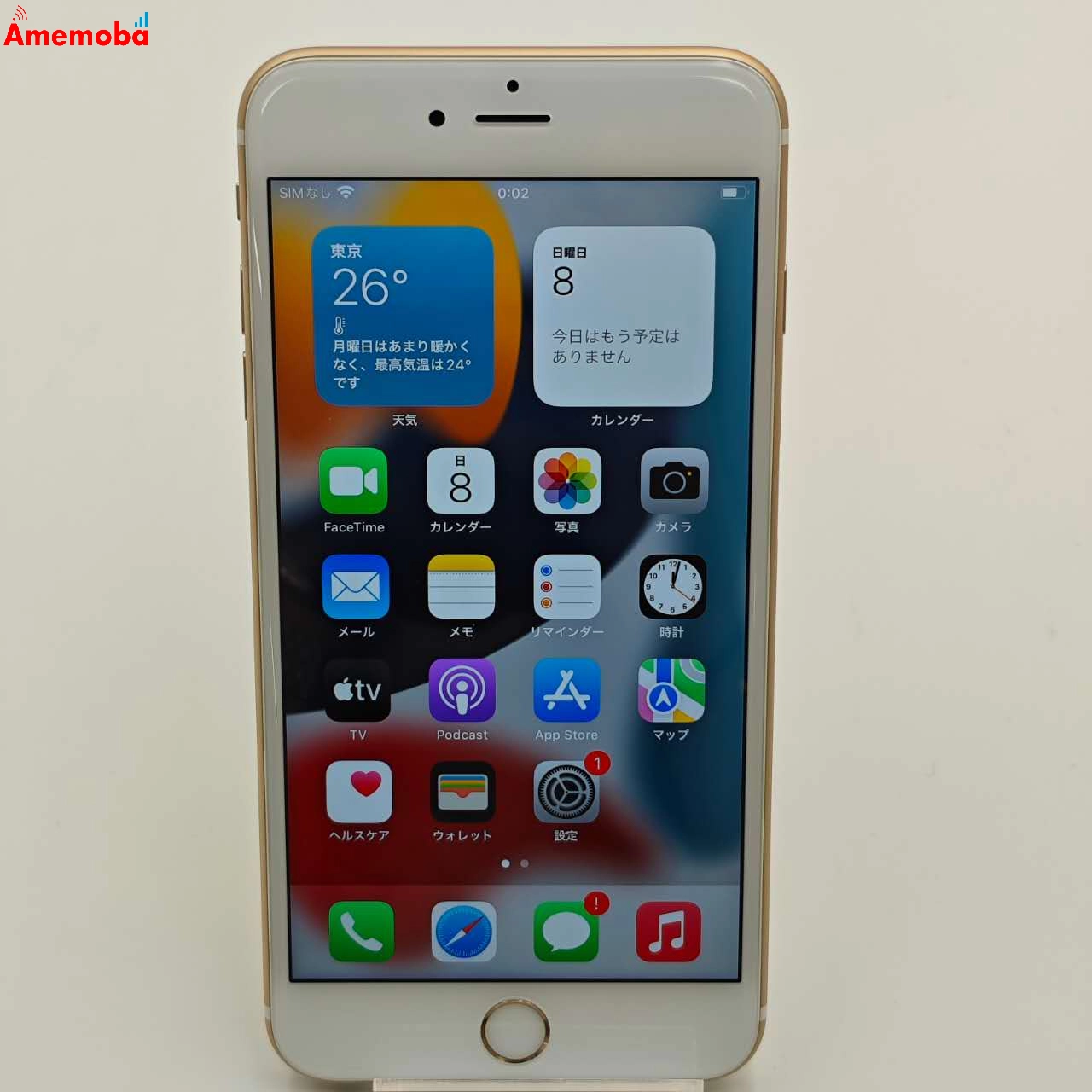 iPhone6s Plus 16GB ゴールド MKU32J/A AU版SIMフリー 美品 au